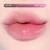 Nature Republic Honey Melting Lip 2.7g 16 Types, Choose 1