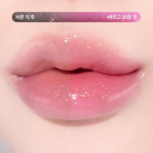 Nature Republic Honey Melting Lip 2.7g 16 Types, Choose 1