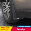 Для Mitsubishi Outlander 2013 2015 2016 2017 2018 Брызговики Грязезащитные Щитки Крылья Внешние Аксессуары Декоративные Шины