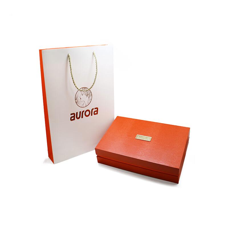 Aurora Mulberry Silk Square Scarf & Brooch Set