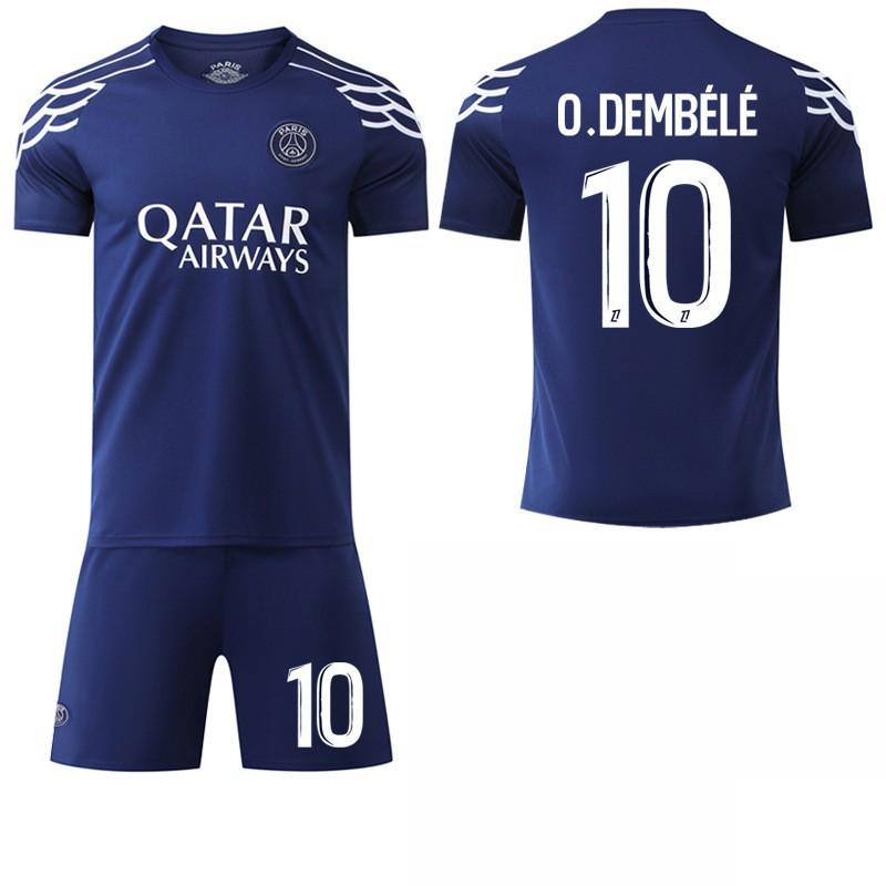 2024-25 Баолань №. 7 Mbabpe 10 Dembele Комплект футбольной формы 30 Paris Три выездных игры