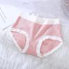 Cotton Mid Waist Underwear for Women with Lingerie Abdominal Hip Lifting Breathable Ice Silk No Trace Antibacterial  Plus Size Triangl Pantiese