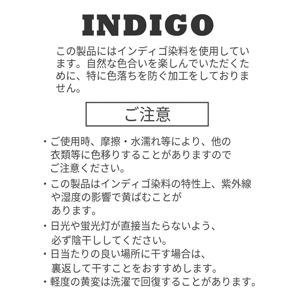 MIKI HOUSE Stretch Knit Denim Jumper Skirt with Solid for Baby Size S Indigo Web Exclusive Logo, Denim, Girls, & Kids, (70-80cm), Blue, 10-1830-142,