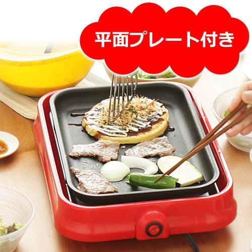 Iris Ohyama Takoyaki Maker Detachable 2WAY (Takoyaki Plate 24 Holes Flat Plate) Red PHP-24W-R