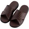 Senko Croisee Outdoor Size Made In Product Number 27685 M+home Sandals, Men's M, Approx. 25.5cm - 26cm, Brown, Antibacterial, Japan,