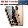 Чехол-бампер для iPhone 16 Pro Max 14 13 12 15 Pro Max с магнитной застежкой, металлическая рамка, защита 360°, двустороннее стекло