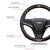 Для Chevrolet Camaro Colorado Volt Z71 Sail Corsa Aveo Matiz Onix Чехол на руль автомобиля из кожи с карбоновыми вставками Автоаксессуар