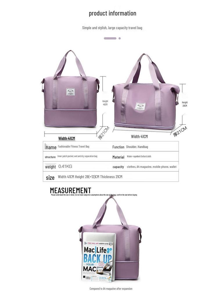 Женская легкая дорожная сумка большой вместимости для поездок на короткие расстояния и спортивных поездок