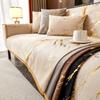 Чехол для дивана Four Seasons New European style Gold Edge, подушка для сиденья, современный простой нескользящий чехол для дивана