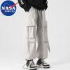 NASA MARVEL Men's Loose-Fit Straight-Leg Cargo Pants