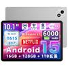 Android 15 Tabtop A60 T615 Android 16GB RAM 128GB GPS Widevine L1 Wireless Projection Split Screen FM Japanese Specification Silver Tablet, 10-inch,