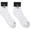 Nike Носки короткие унисекс 1 пара белые DH4058-104