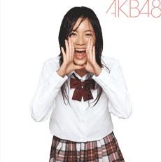 CD AKB48 Ogoe Diamond KIZM2324 King Records Y 2008 Япония Японский Поп-Рок Б/У