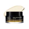 Royal Black Snail Cream 50ml