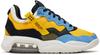 CV8122-700 Nike Jordan MA 2 "University Gold" (Men's)