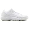 (GS) Air Jordan 11 Retro Low Premium 'Frost White' Kids' 897331-100