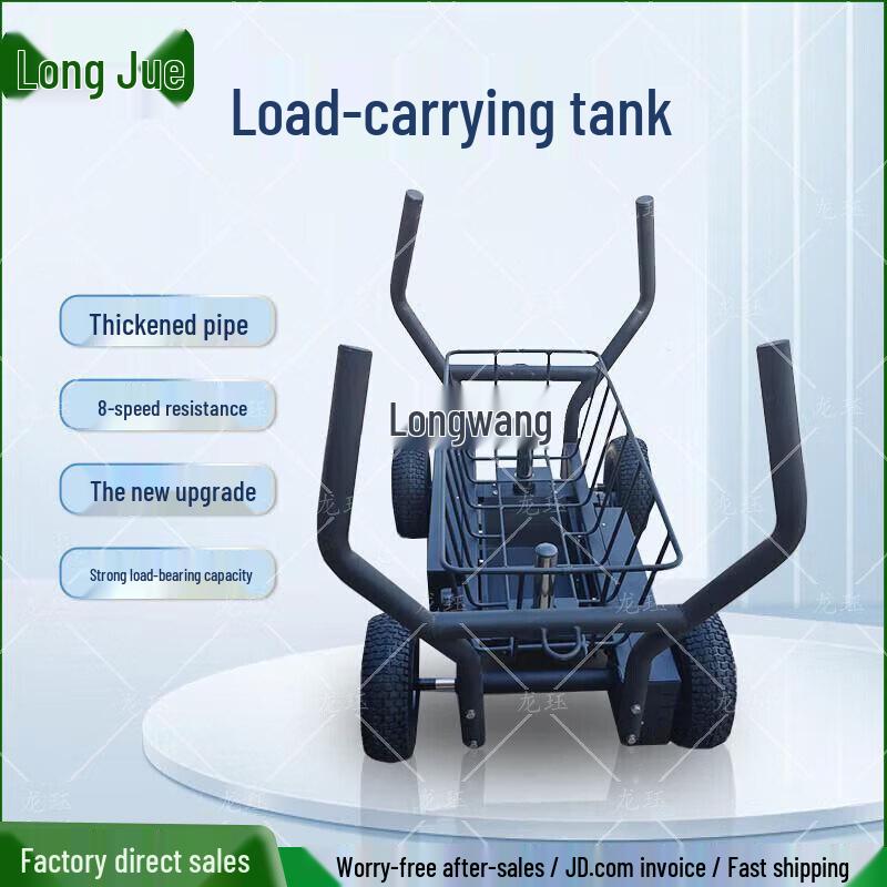 Strength Training Sled Tank