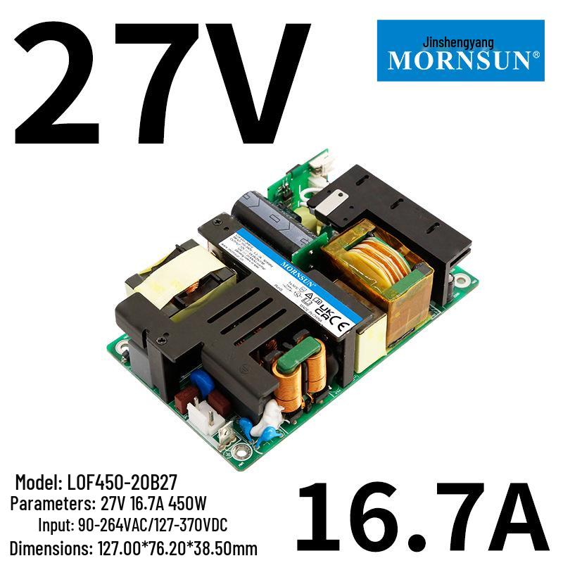 Jin Shengyang 120W-750W Medical-Certified Compact Bare Board Power Supply, 12V/24V/36V