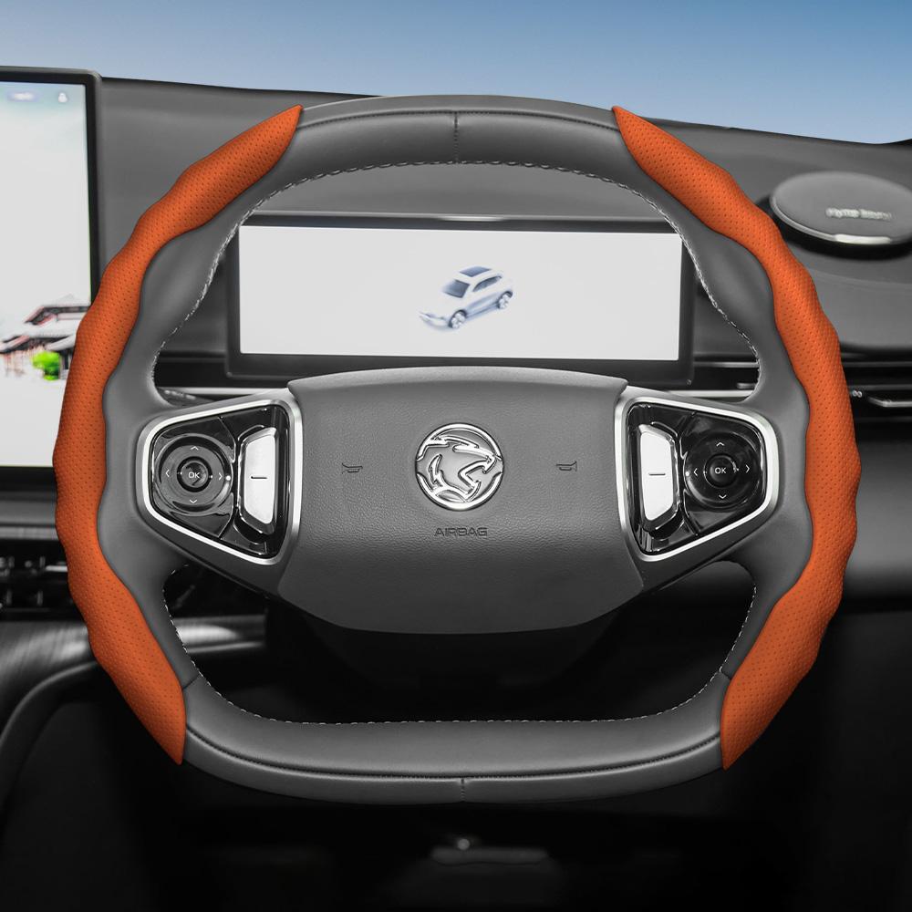 Подходит для чехла на руль Proton, Спортивный дизайн в форме волны, Дышащая кожа, Сегментированный влагопоглощающий защитный чехол на руль,