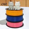 Smooth Extrusion Filament 3D Printer PLA+ 1.75mm, 1kg Spool High Toughness Filament, Output Low Warp Single Color for Models Printing