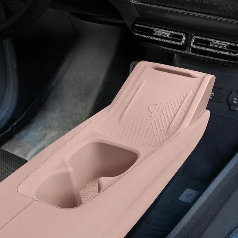 For BYD Seagull All-in-one Silicone Mat Car Central Control Protective Cover Wireless Water Filling Cup Silicone Protective Pad