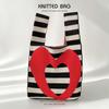 Stripe Heart Red