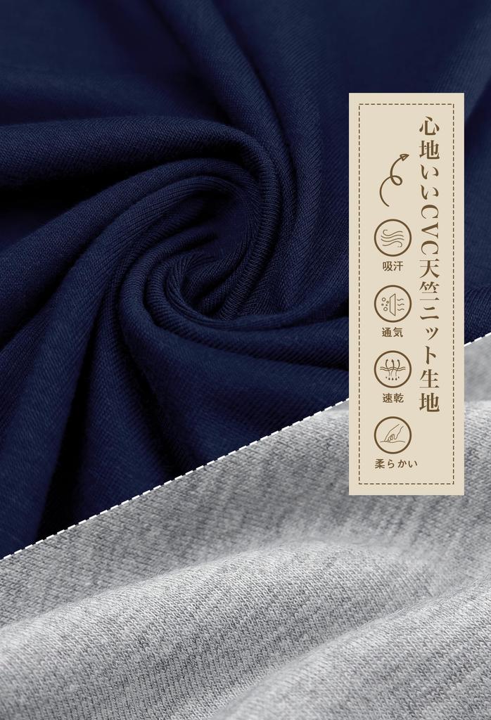 Vulcanodon Loungewear Cotton Long Round Loose Size M Women's Set, Blend, Sleeves, Collar, Pockets, Fit, Soft, Comfortable, Moisture-Wicking,