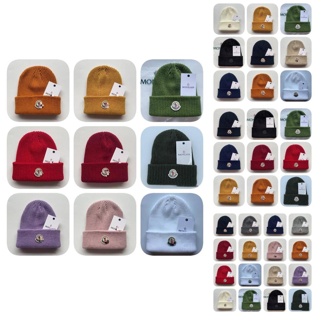 Стильная зимняя вязаная шапка-бини для мужчин в нескольких элегантных цветах с уютным теплом