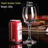 Бокал для красного вина ZISIZ Glass