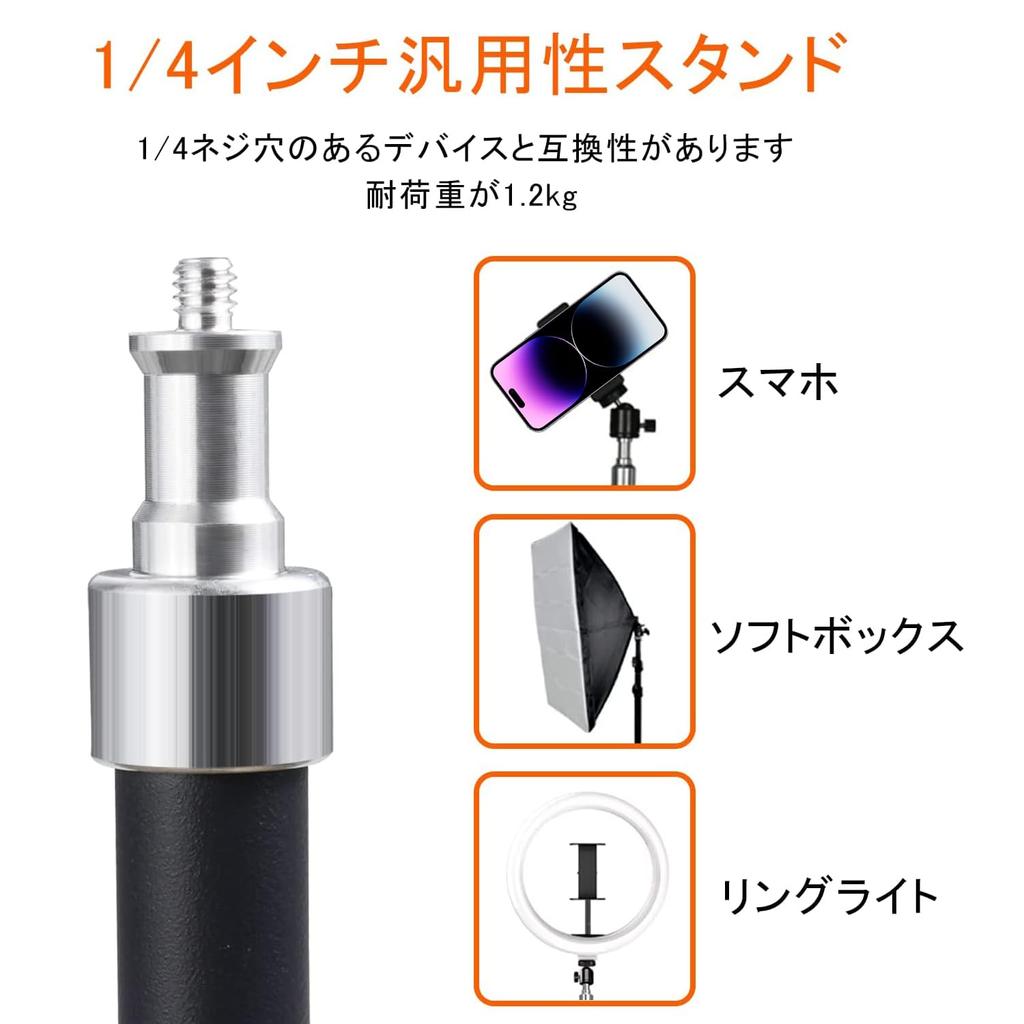 Толстый штатив для смартфона, штатив 210 см, металлический шарик из легированной стали, напольная стойка, высокая длинная подставка для смартфона, мобильный штатив для камеры, свободно выдвигаемая, вращающаяся