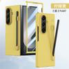Samsung Galaxy Z Fold 7 6 5 4 uchun Ko'p Rangli Ultra Yaxlit Mat Qopqoq Sensorli Qalamli Qalam Uyasi bilan Temperlangan Plyonka Zarbdan Himoyalovchi Qattiq Qopqoq