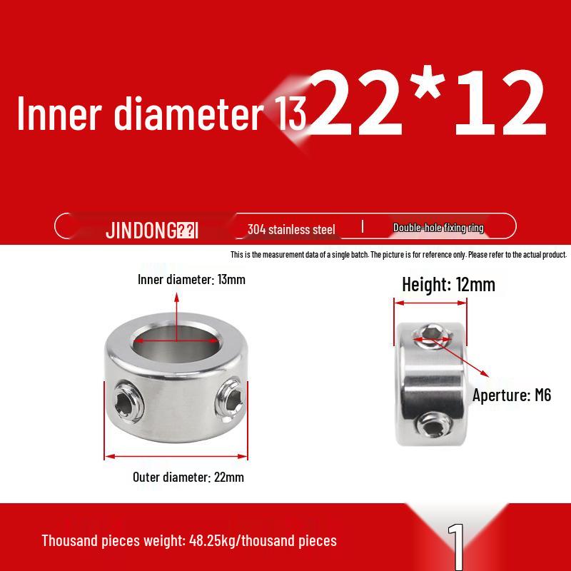 Позиционирующее и регулировочное кольцо из нержавеющей стали 304 с установочными винтами для оптической оси