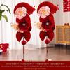 Decorative Wedding Fan Flower Column Set for Wedding and Engagement Room Arrangements