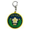 KB Miscellaneous Goods Soft Key Holder with Ground Force Emblem KBSK21001 Self-Defense -