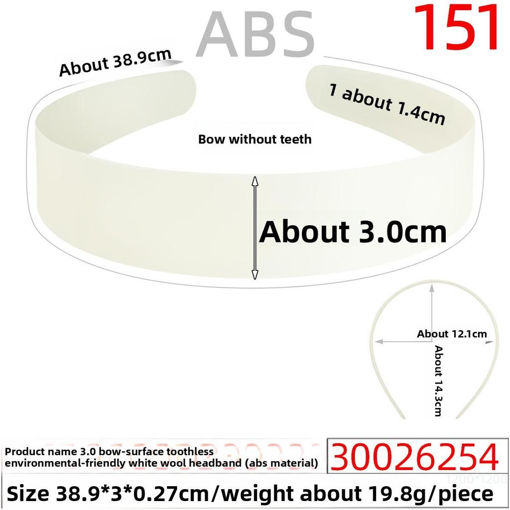 Пластиковая заготовка для основы ободка для волос, гладкая пластина, тканевый ободок без зубцов, аксессуары ручной работы, полуфабрикаты для заколок