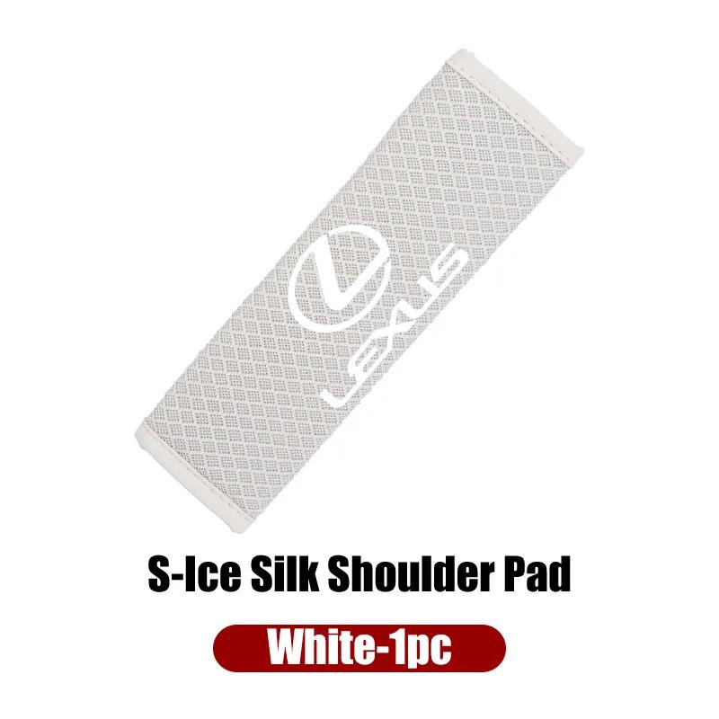 Car Shoulder Pad Ice Silk Seat Belt Protector Cover Interior For Lexus IS250 IS200 ES350 GS400 GS430 GX460 HS250h IS300 IS350VD1