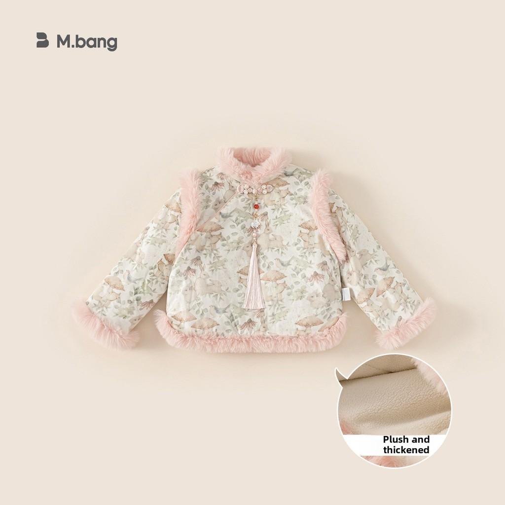 Традиционный китайский набор для переодевания девочки с теплым топом с длинным рукавом и брюками для детей для зимней носки