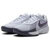 Nike Air Zoom GT Cut Academy EP Football Grey Barely Grape Unisex Sneakers Light-Carbon Metallic-Silver FB2598-002