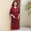 Elegant Embroidered Two-Piece Spring Dress Set with Coat for Mother's Wedding Banquet