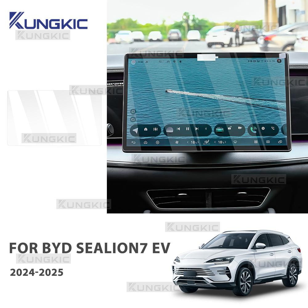 Для BYD Sealion 7 EV 2024 2025 HD Закаленное Стекло Защитная Пленка для Экрана Навигации Консоли Салона Стикер Защита от Царапин