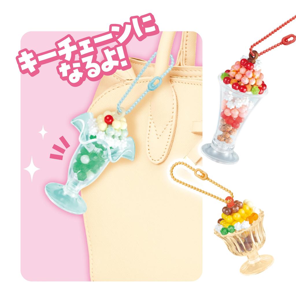 Aquabeads Sold Separately Bead Set Sweets Accessory ST Mark Certification Ages 6 and Up Toy Water Sticks with Water Making Toy Aquabeads EPOCH