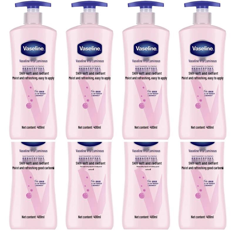 Лосьон для тела Vaseline Vitamin Brightening Repair