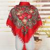 Tassel Decor Square Soft Windproof Retro Scarf Lady Autumn Winter Ethnic Style Print Cotton Shawl