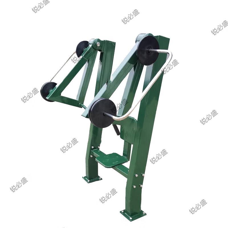 Ruibaisheng Outdoor Rowing Machine