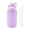 Спортивная бутылка для воды, портативная спортивная бутылка, спортивная бутылка для воды из нержавеющей стали с соломенной щеткой 650 мл, портативный пылесос для улицы