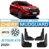 Подходит для Chery JETOUR X70 2020-2024 Fender Car Fender Piece