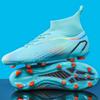 New Football Shoes Men's and Women's AG Spikes Gold Competition Student Training Shoes Artificial Turf TF Broken Nails