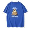 Я не сплю, я просто мозг Afk Kawaii Sloth Print Clothing Мужская уличная футболка Small Футболка с принтом из хлопка Street Creative