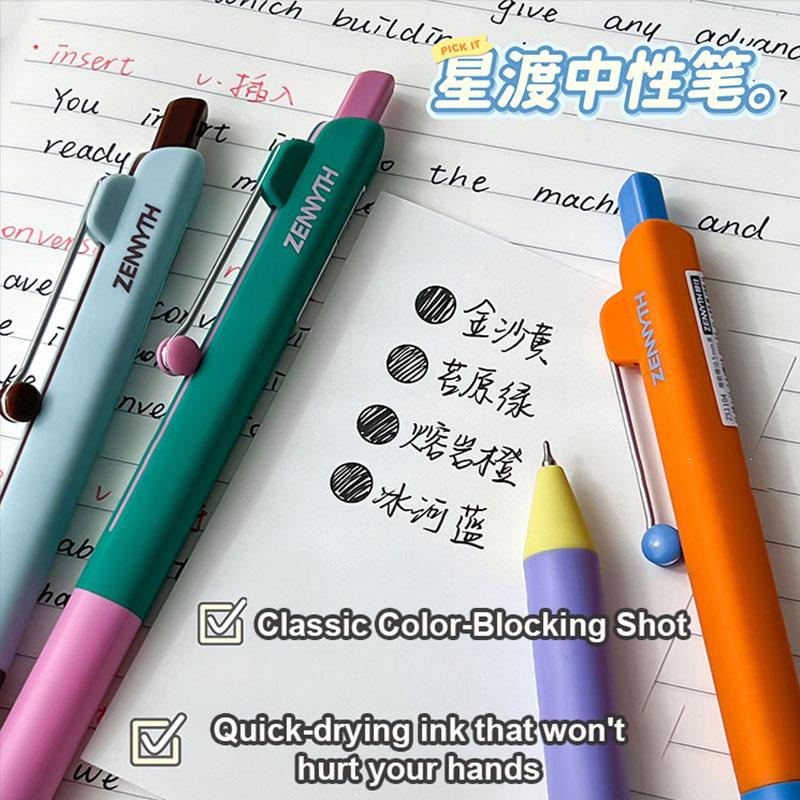 ZENNYTH Star Traveler Gel Pen 2pc Set Classic Geometric Barrel Smooth Writing Black Pens Creative Bookmark Elegant Gift Supplies