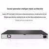 H3C S51xx Series Managed Enterprise Network Switches